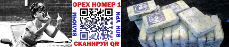 COCAIN 99%  кракен tor  Анапа 