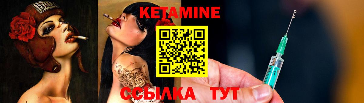 Метадон  Гарик  Кокаин  Вход с VPN  Анапа  Хэш  Мефедрон 
