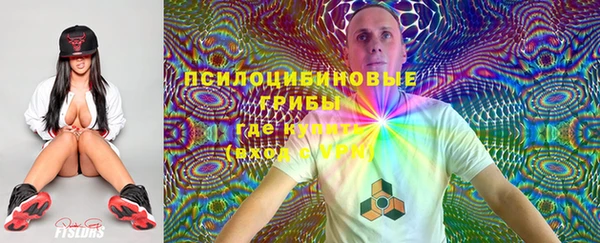 соль курить ск Абинск