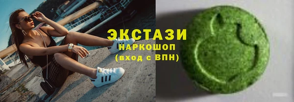 скорость mdpv Алзамай