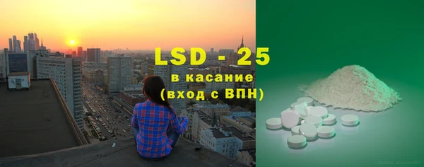 соль курить ск Абинск