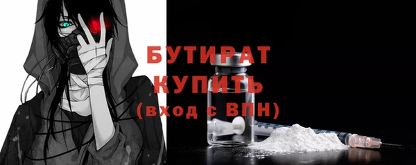 спиды Абаза
