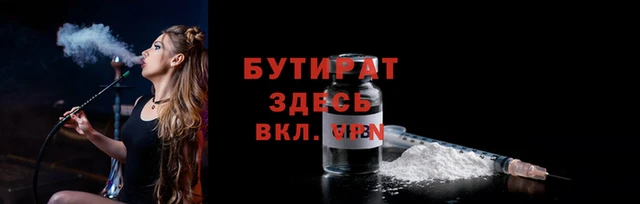 спиды Абдулино