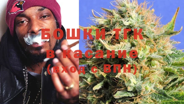 спиды Абдулино