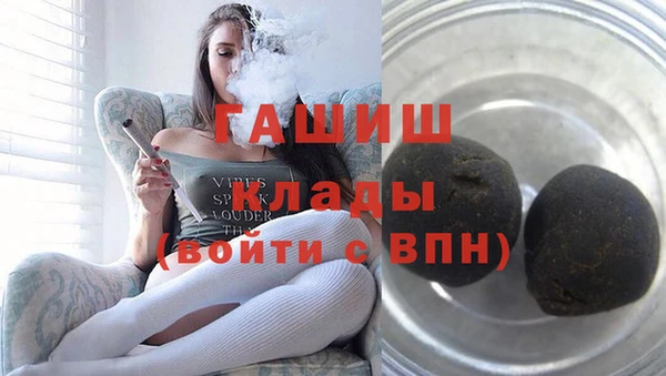 скорость mdpv Алзамай
