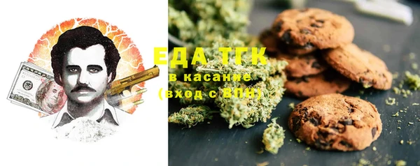 соль курить ск Абинск
