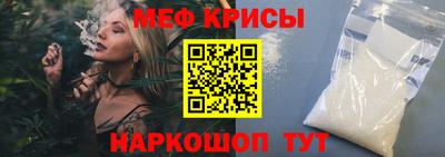 дмт Чебоксары