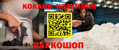 альфа пвп VHQ Чебаркуль