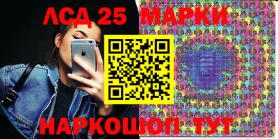 альфа пвп VHQ Чебаркуль