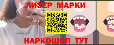 дмт Чебоксары