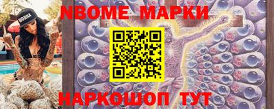 дмт Чебоксары