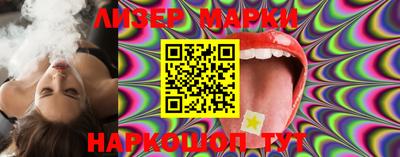альфа пвп VHQ Чебаркуль