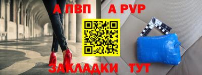 дмт Чебоксары