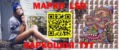 таблы Чапаевск