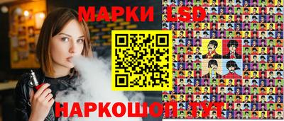 альфа пвп VHQ Чебаркуль