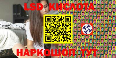 дмт Чебоксары