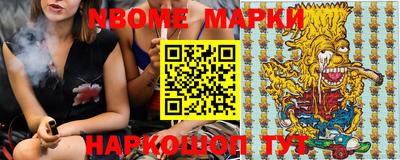 альфа пвп VHQ Чебаркуль