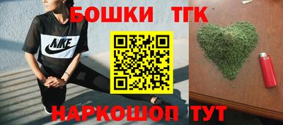 альфа пвп VHQ Чебаркуль