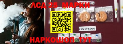 таблы Чапаевск