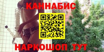таблы Чапаевск