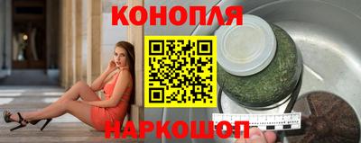 альфа пвп VHQ Чебаркуль