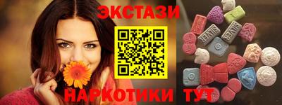 дмт Чебоксары