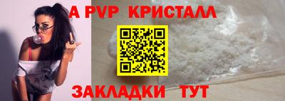 дмт Чебоксары