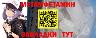 дмт Чебоксары