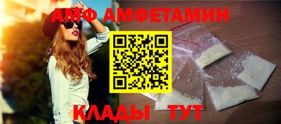 таблы Чапаевск