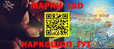 альфа пвп VHQ Чебаркуль