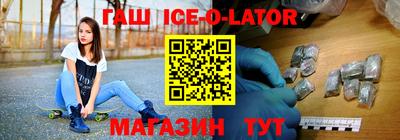 таблы Чапаевск