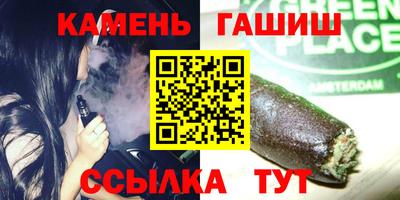 дмт Чебоксары