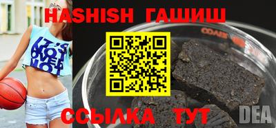 дмт Чебоксары