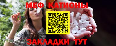 дмт Чебоксары
