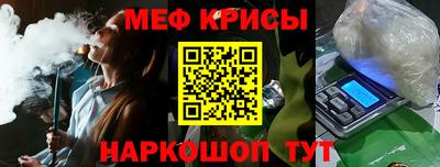 таблы Чапаевск