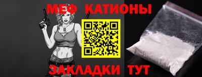 дмт Чебоксары