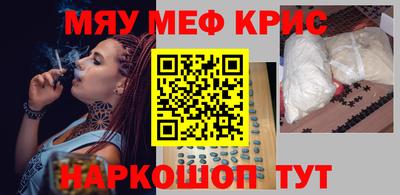 дмт Чебоксары