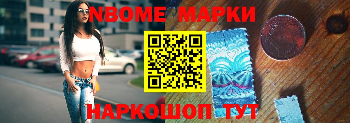 Лсд 25 экстази кислота    как войти  Вход с VPN  Анапа  Лсд 25 экстази кислота 