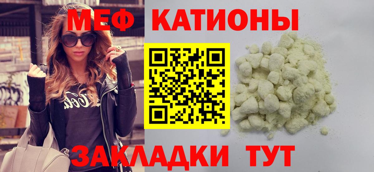 ГАШ Анапа