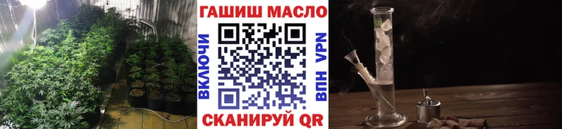 как найти закладки  Анапа  Дистиллят ТГК вейп 